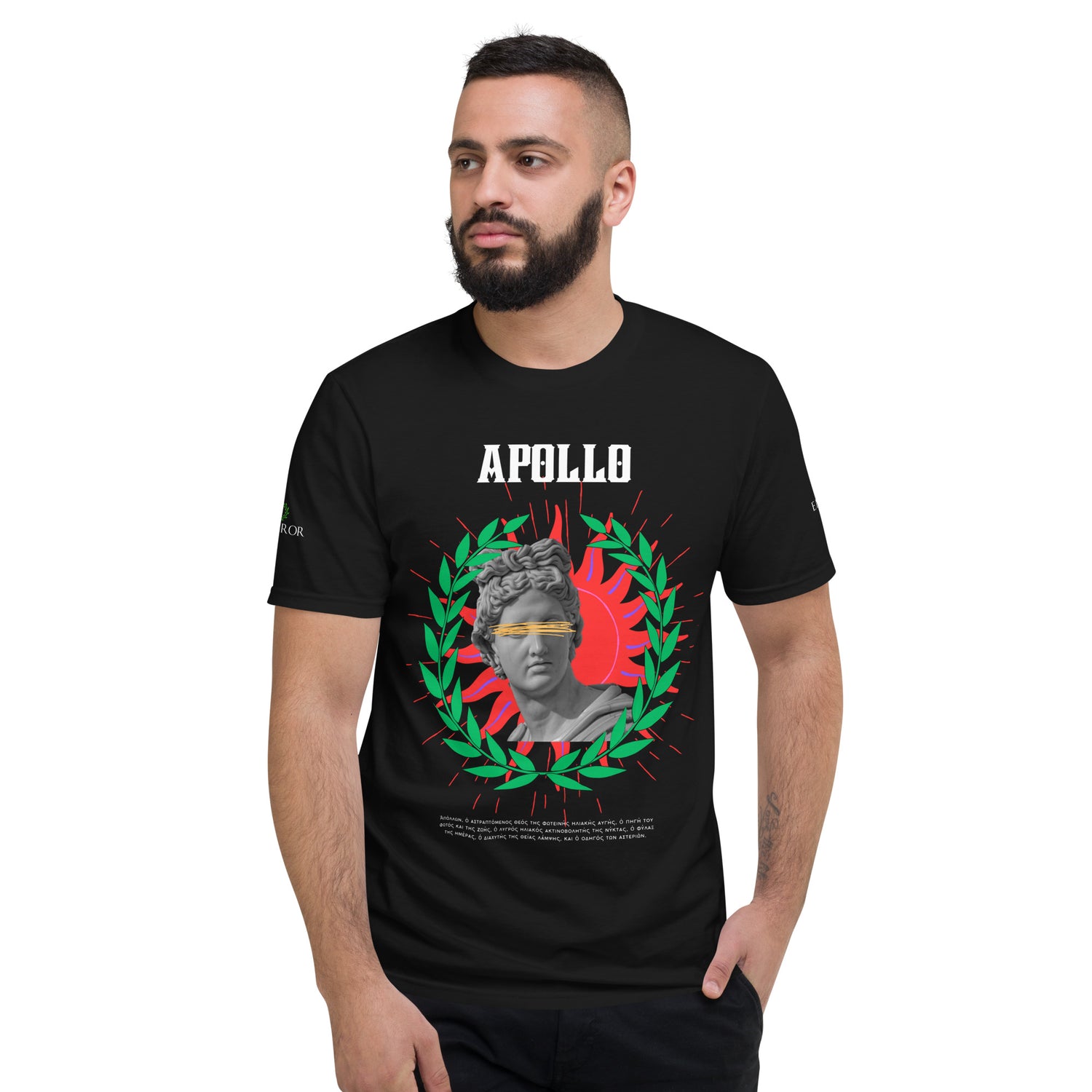 Greek Sun God Apollo T-shirt - Emperor